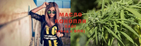 MESCALINE Богданович